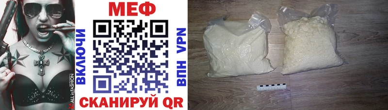 Виды наркоты Всеволожск МЕТАДОН  Alpha PVP  Мефедрон  МАРИХУАНА  Псилоцибиновые грибы 