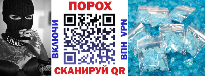 где купить   Всеволожск  Amphetamine 97% 