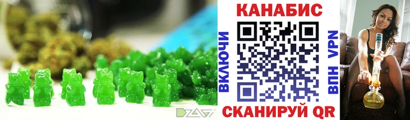 сколько стоит мега как войти Печенье с ТГК конопля Всеволожск