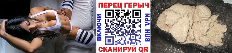 даркнет сайт Всеволожск Героин VHQ