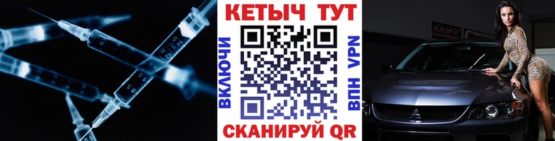 КЕТАМИН VHQ цены наркотик Всеволожск