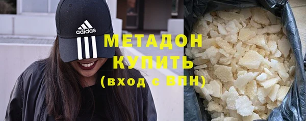 стаф Алексин