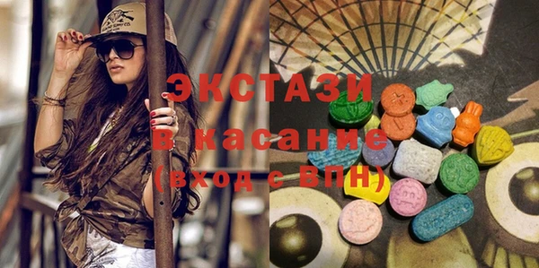 сатива Алексеевка