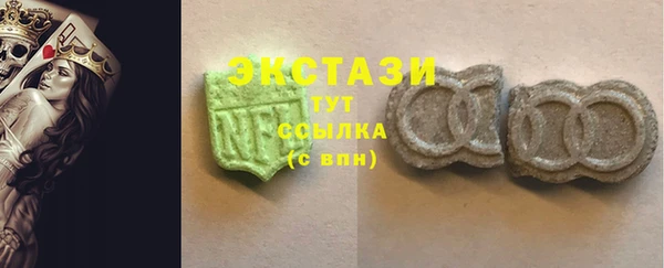 стаф Алексин