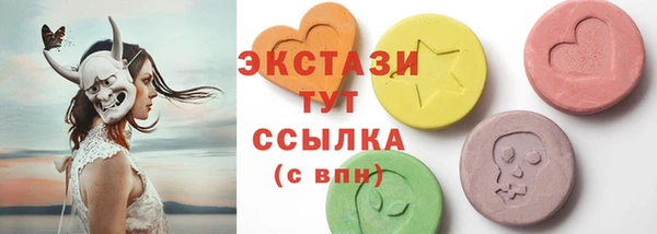стаф Алексин