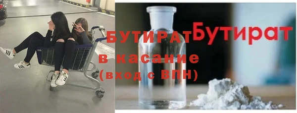 бутик Алзамай