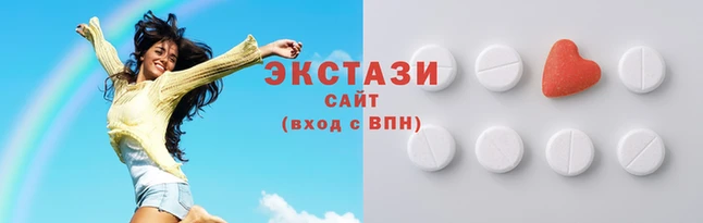 бутик Алзамай