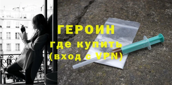 дмт Россошь