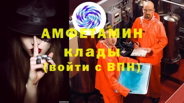 сатива Алексеевка
