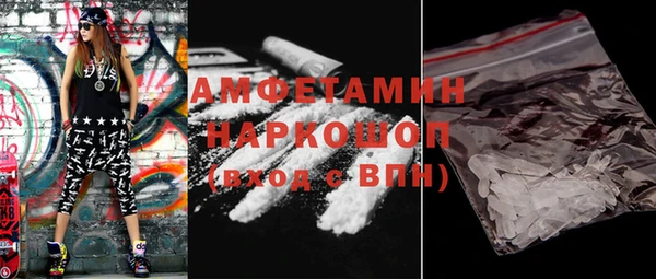 бутик Алзамай