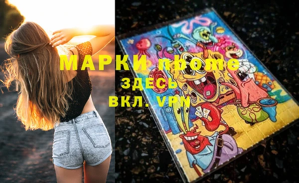сатива Алексеевка