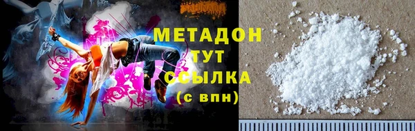 бутик Алзамай