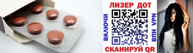 ЛСД экстази ecstasy  Всеволожск 