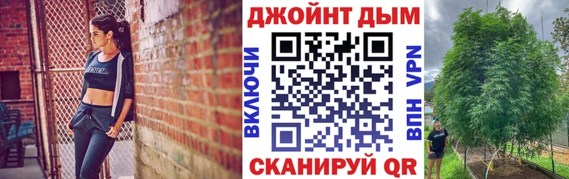 МАРИХУАНА MAZAR  купить наркотики цена  Всеволожск 